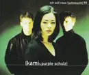 CD Single - Kami & Purple Schulz - Ich Will Raus [Sehnsucht] '99