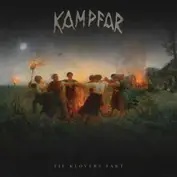 Kampfar