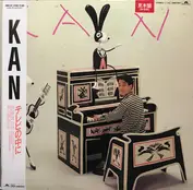 Kan