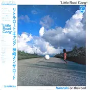 Kanzaki On The Road - Little Road Gang