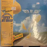 LP - Kanzaki On The Road - Open My Road