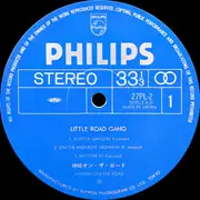 LP - Kanzaki on the Road - Little Road Gang - OBI + Inlay