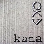 CD - Kana - Deine Liebe Lebt