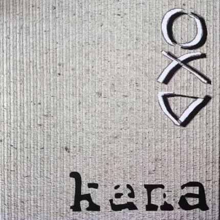 Kana - Deine Liebe Lebt