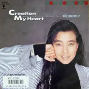 Kanako Wada - Creation My Heart