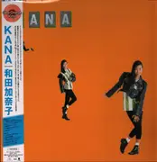 LP - Kanako Wada - Kana - Clear Orange Vinyl / OBI