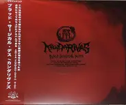 Kandarivas - Blood Surgical Death