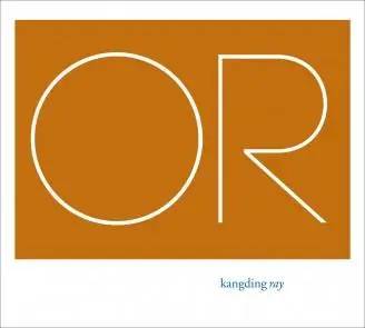 KANGDING RAY - OR