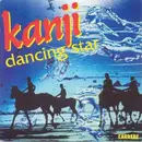 7inch Vinyl Single - Kanji - Dancing Star