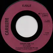 7inch Vinyl Single - Kanji - Dancing Star