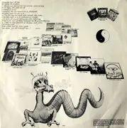 LP - Kankaan Pelimannit - Kaustinen - Textured sleeve