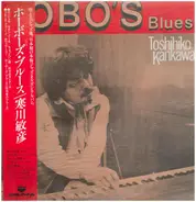 Kankawa - Hobo's Blues