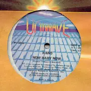 12inch Vinyl Single - Kano - Now Baby Now