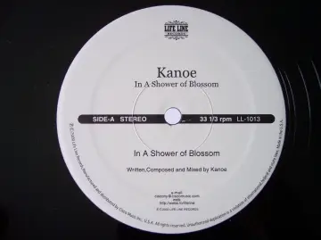 Kanoe - In A Shower Of Blossom