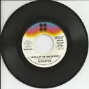 7inch Vinyl Single - Kansas - People Of The Southwind - promo