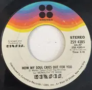 7inch Vinyl Single - Kansas - Reason To Be