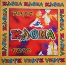 12inch Vinyl Single - Kaoma - Banto / Todo