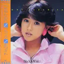 LP - Kaori Tsuchiya - Black & White - Obi, insert