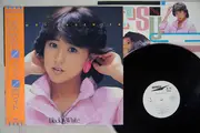 LP - Kaori Tsuchiya - Black & White - Obi, insert