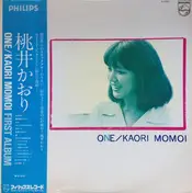 Kaori Momoi - One