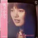 LP - Kaori Momoi - Best - Obi, insert