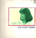 LP - Kaori Momoi - One - + Insert