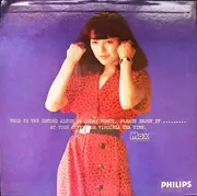 LP - Kaori Momoi - Two - + Booklet