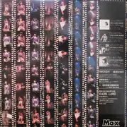 LP - Kaori Momoi - 桃井かおりコンサート - Obi + insert