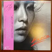 Kaoru Uemura - Just My Feeling