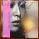 LP - Kaoru Uemura - Just My Feeling - OBI + Lyric Insert