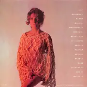 LP - Kaoru Akimoto / Polydor Orchestra - おんな～秋本薫のテナー・サックス - Gatefold