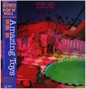 LP - Kaoru Sudo - Amazing Toys - OBI + Booklet