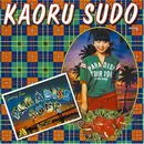 LP - Kaoru Sudo - Paradise Tour - + OBI