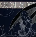LP - Kaoru Sudo - Drops - +Insert