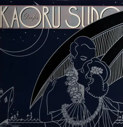 Kaoru Sudo - Drops