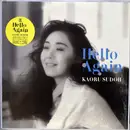 LP - Kaoru Sudo - Hello Again