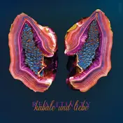 Kabale und Liebe - Sammy Hoboken Ep