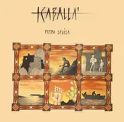 Kaballà - Petra Lavica