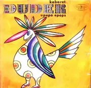 Double LP - Kabaret Dudek - Upupa Epops - Gatefold