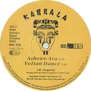 12inch Vinyl Single - Kabbala - Extended Dance Mixes