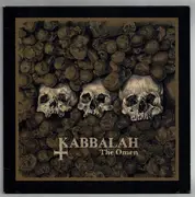 LP - Kabbalah - The Omen