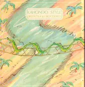 Kahondo Style - Green Tea & Crocodiles