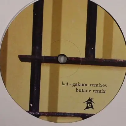 Kai - Gakoun/ Dandy Jack & Butane Rmx