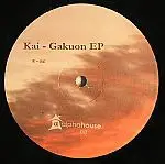Kai - Gakuon Ep