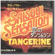 Kai Warner's Salsoul Sensation - Tangerine / Candy