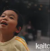 Kaito - COLOR OF FEELS