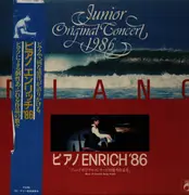 LP - Kairi Kimura / Keiko Watanabe / Eriko Shimizu - Enrich´86 - OBI Included, +Insert