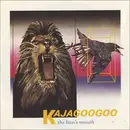 7inch Vinyl Single - Kajagoogoo - The Lion's Mouth - Blue injection labels