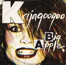 12inch Vinyl Single - Kajagoogoo - Big Apple