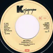 7inch Vinyl Single - Kajagoogoo - Big Apple